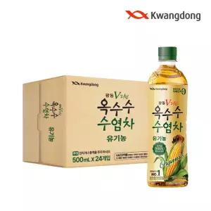 [본사직영] 광동 옥수수수염차 유기농 500ml x 24pet