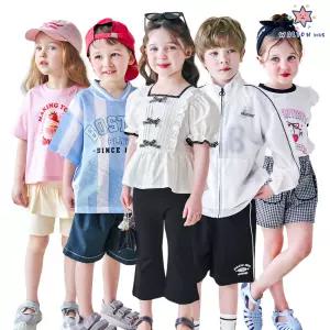 [월튼키즈]26여름신상본격특가전/이월노마진할인/바람막이/키즈상하복/데님팬츠/티셔츠/가디건세트/원피스외/등원룩/나들이룩/아동복 110/남아 120/여아120 외