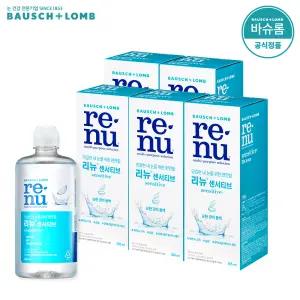[공식] 바슈롬 리뉴 센서티브 렌즈세척액 355ml x5개