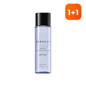 [1+1][미샤] 퍼펙트 립앤아이 메이크업 리무버 워터프루프 100ml