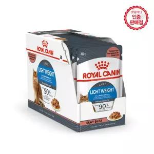 로얄캐닌 고양이사료 라이트웨이트 [그레이비] 파우치 85g 12개 (1BOX)+클립