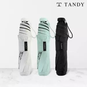 탠디 7K 카본 휘장라이트 초경량 양우산 1개+1개