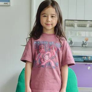 KIDS 매드 홉피 피그먼트 반팔티 더스티핑크