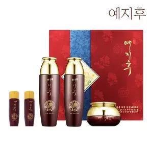 [예지후] 명품 자명 여성 3종 세트 /스킨.로션.크림