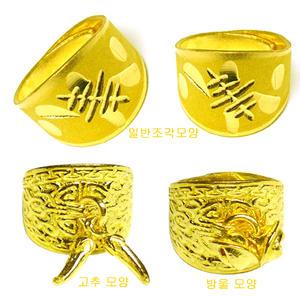 피골드 돌반지 순금 24k 3.75g  백일