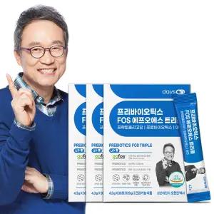 오한진 프리바이오틱스 FOS 트리플 3개월