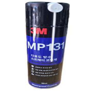 3M  다용도 방수코팅제 스프레이/360g/MP-131