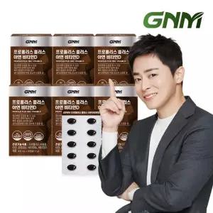 GNM 자연의품격 GNM 프로폴리스 플러스 아연 비타민D 6박스 총 6개월분) 비타민B 판토텐산