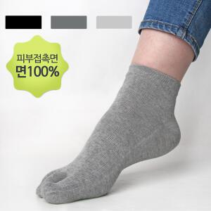 면100 순면 단목 남성 발가락양말 5켤레 빠른 땀흡수 무좀 항균 양말