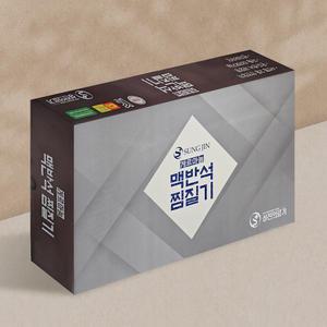 성진 맥반석 찜질기(쑥/맥반석) 타이머+온도조절 온열 찜질매트 허리 복부 배 어깨 무릎