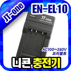 무료배송 니콘 EN-EL10 충전기 Coolpix S200/S203/S210/S220/S230/S500/S510/S520/S570/S600/S700/S60/S80