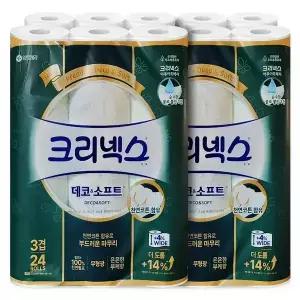 크리넥스 롤화장지 데코앤소프트 3겹 24롤, 2개 천연펄프 두루마리휴지