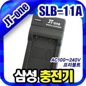 무료배송 삼성 SLB-11A 충전기 VLUU/블루 WB600/WB650/WB1000/WB2000/WB5000/WB5500/EX1/ST1000/ST5000