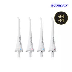 아쿠아픽 AQ-230 제트팁 (4개입)