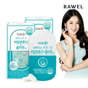 로엘 타블랩 히알루론산 콜라겐정 2박스(120정) / 4개월분