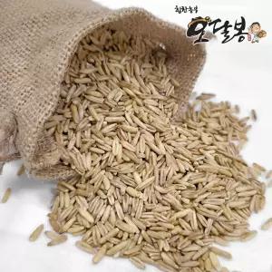 국산 귀리 귀리쌀 5kg