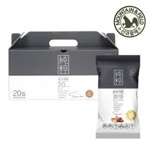 순수가온20세트 /하루견과 선물세트