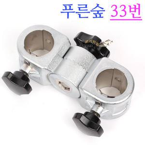 성우 푸른숲 33번 각도기 (파라솔 각도조절기) 낚시