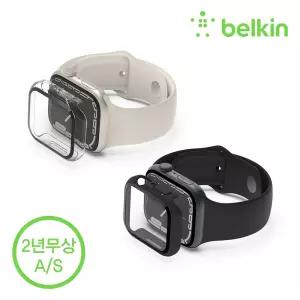 [벨킨] 애플워치 템퍼드 커브 강화유리 + 범퍼 케이스 40mm 41mm OVG003zz 애플워치9 8 7 6 SE3 SE2 SE 5 4 호환