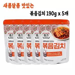 새콤달콤 맛있는 종가집 볶음김치 190g X 5개 묶음