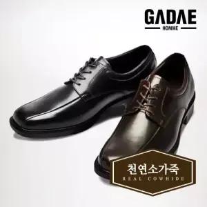 [가데]천연소가죽 신발 남성화 정장구두 더비슈즈 키높이 GDH230