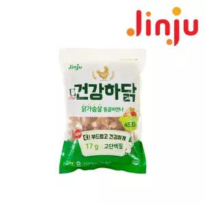 진주햄 더 건강하닭 닭가슴살 동글비엔나 1kg