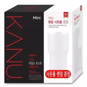 카누 미니 마일드 로스트 아메리카노 100T+랜덤
