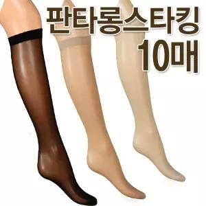 [보리보리/제이코튼]여성용 판타롱 스타킹 20데니아 10켤레