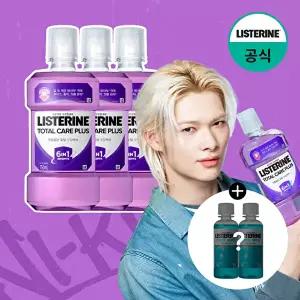 [리스테린][캐비티100mlx2개증] 리스테린 토탈케어 플러스 750ml x3