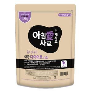 [친절한도그씨]아침애사료 다이어트(곤약) 1.8kg 수제사료