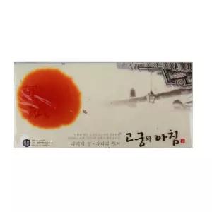 고궁의아침 봉투 5매 A02 금은미색 (세뱃돈 용돈봉투