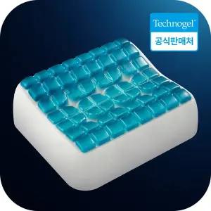 [테크노젤] 컨투어 여행용베개 아이보리 특허소재 냉감 쿨링베개 인체공학 숙면베개