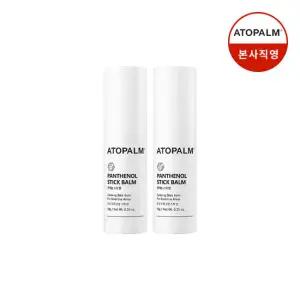 [아토팜] 판테놀 스틱밤 10gX2