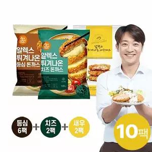 알렉스 튀겨나온 돈까스세트 총 10팩 (등심6+치즈2+새우2)