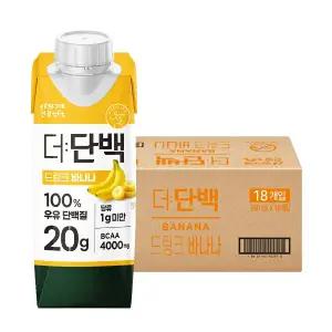 빙그레 더단백 드링크 바나나 250ml 18팩 / 프로틴 음료