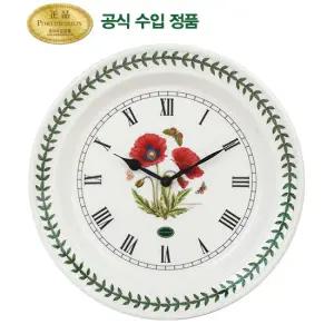 [롯데백화점]포트메리온 원형벽걸이시계 1p(BG)-포피