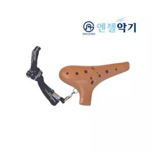 엔젤 도자기 소프라노 오카리나 AO-400SC