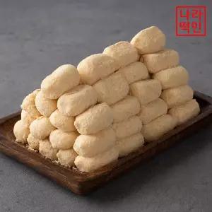 인절미 3kg (20g 150개) 국산찹쌀 식사대용 간식떡 백일 첫돌 생일떡 행사 나라떡