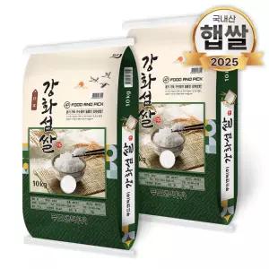 25년 햅쌀 강화섬쌀 20kg(10kgX2) 상등급 강화도 백미
