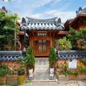 [전북] 전주한옥마을숙박 별빛쉼터(전북, 전주)