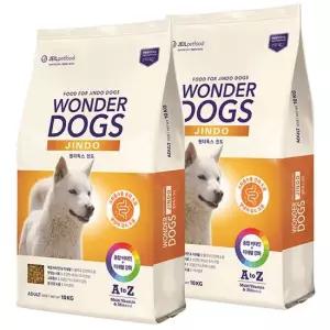 원더독스 진도 강아지사료 10kg X 2개 1세이상)