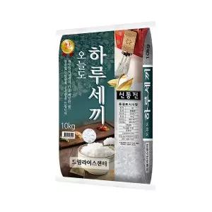 [하루세끼쌀]25년 햅쌀 신동진 10kg 상등급 단일품종 당일도정