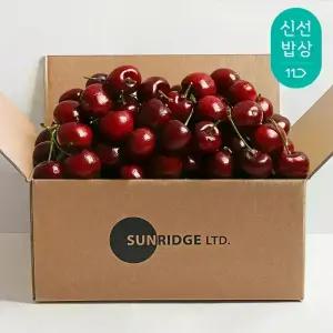 (5/13일 이후 순.차.출.고) 프리미엄 직수입 미국 생체리 400g 사이즈별