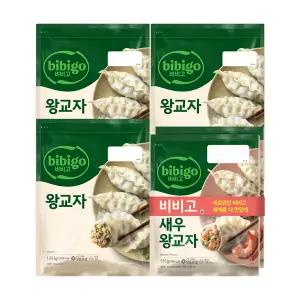 (온라인) [CJ] 비비고 왕교자 1.05kg x3봉 + 새우왕교자 315g x2봉