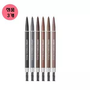 [토니모리](의정부점)(정품3개)러블리 아이브로우 펜슬+사은품/여행용 클렌징 티슈 증정