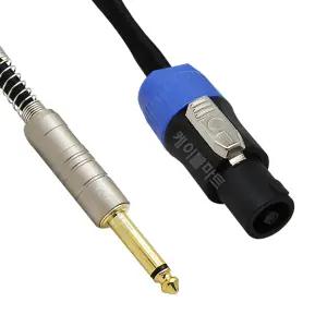 MACK HA56 스피콘-모노5.5(6.3) 16AWG 케이블 15m 파워 믹서 앰프 오디오 패시브 스피커 연결선 1.27SQ