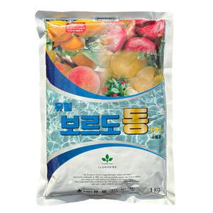 40번 유일보르도동1kg 석회보르도액 (출처 본문참조-사과 배 복숭아 고추 딸기 탄저병 흰가루병 노균병 약)