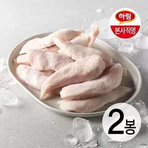 [하림](신선) 하림 자연실록 무항생제 IFF 닭안심 1kg 2봉