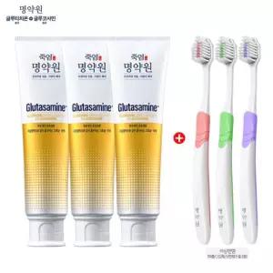 (잇몸시린이케어)LG생활건강 죽염 명약원 글루타사민 치약 120g 3개+잇몸칫솔 3개