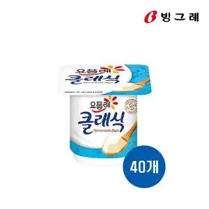 [(주) 빙그레]빙그레 요플레 클래식 85g 40개